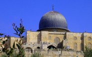 المسجد الأقصى
