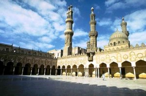 Al-Azhar University in Cairo Egypt