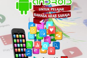 Tutorial Asas Pembinaan Applikasi Android